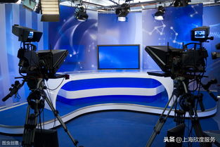 三叔咨询 代办广播电视节目经营许可证费用详解与制作资质解析