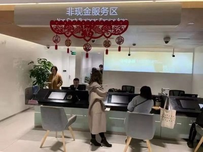 从“三角路线”到“一直线” 东方梦工厂的对外付汇新体验与广播电视节目制作革新