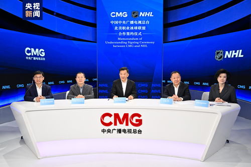 知天下 解码广播电视节目制作的幕后世界